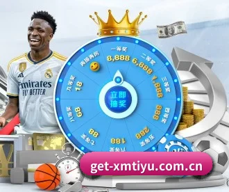 get-xmtiyu.com.cn APP
