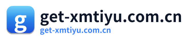get-xmtiyu.com.cn Logo